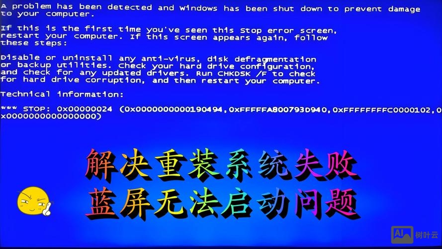 win7 超级终端无法输入命令