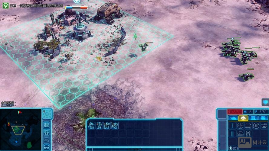 命令与征服4破解版下载