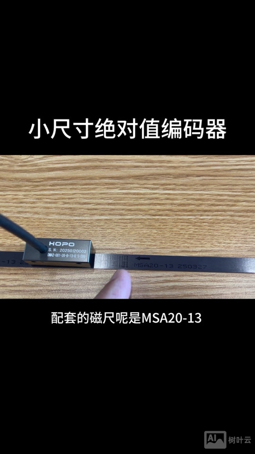 foobar2000命令行编码器