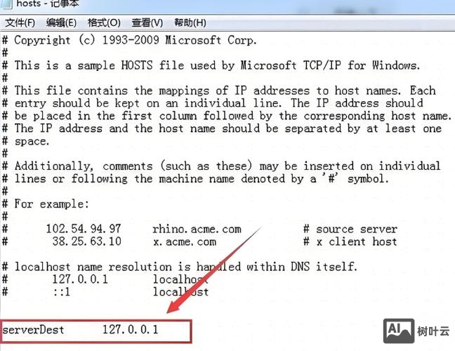 如何把网站全变为黑白