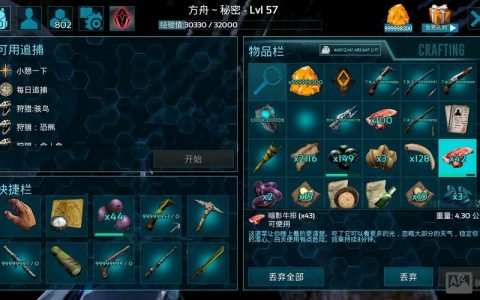 方舟命令行工具有何独特优势？