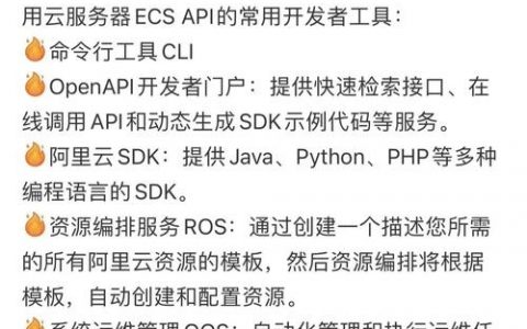 主机上传源码有几种常用方法？