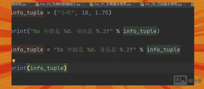 mtd 和 clr 命令行选项不兼容