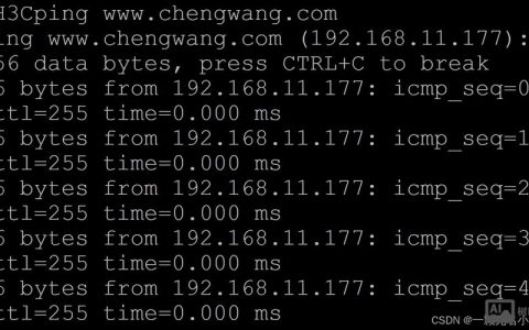 h3c s2126配置命令有哪些常用操作？
