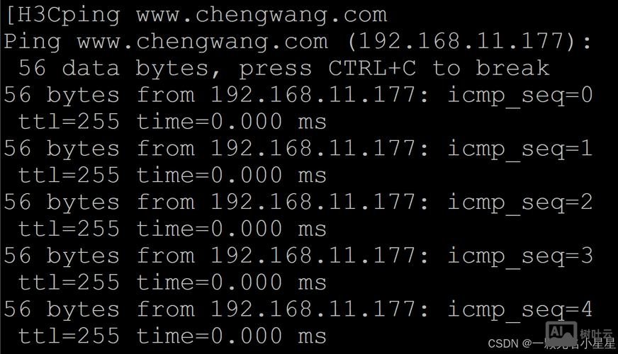h3c s2126 配置命令