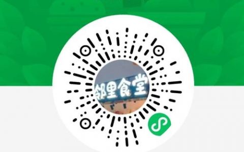 帝国CMS链接格式如何改？