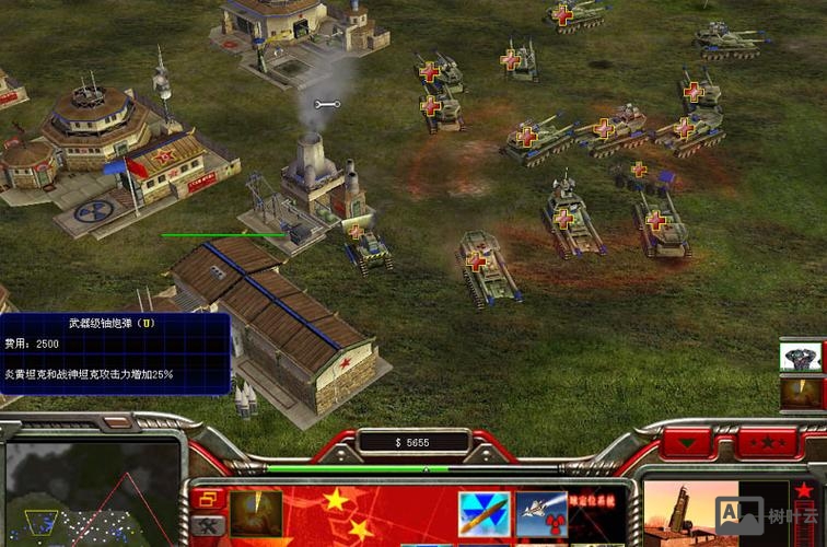 命令与征服3五星之光