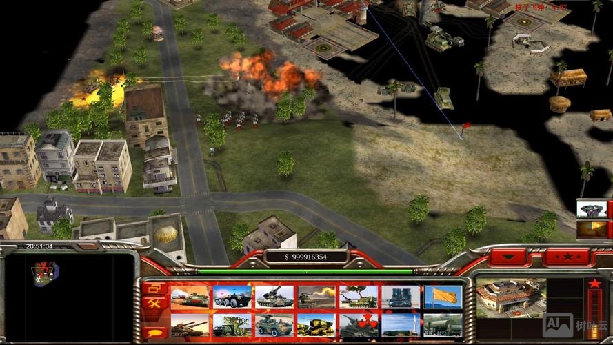 命令与征服3五星之光