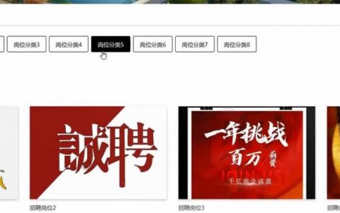 PHP主管需具备哪些核心能力与经验？