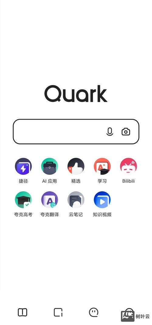 如何修改h5模板