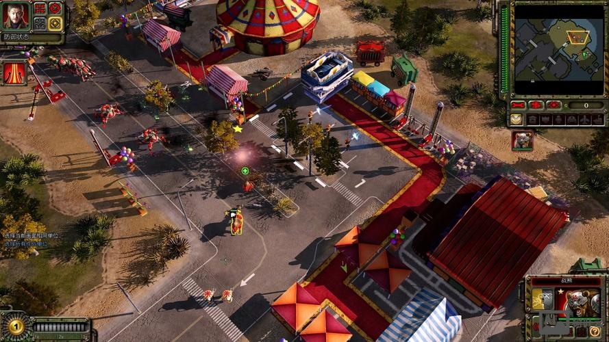 命令与征服红警3完整版