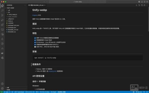 命令行资源管理器如何高效替代传统文件管理？