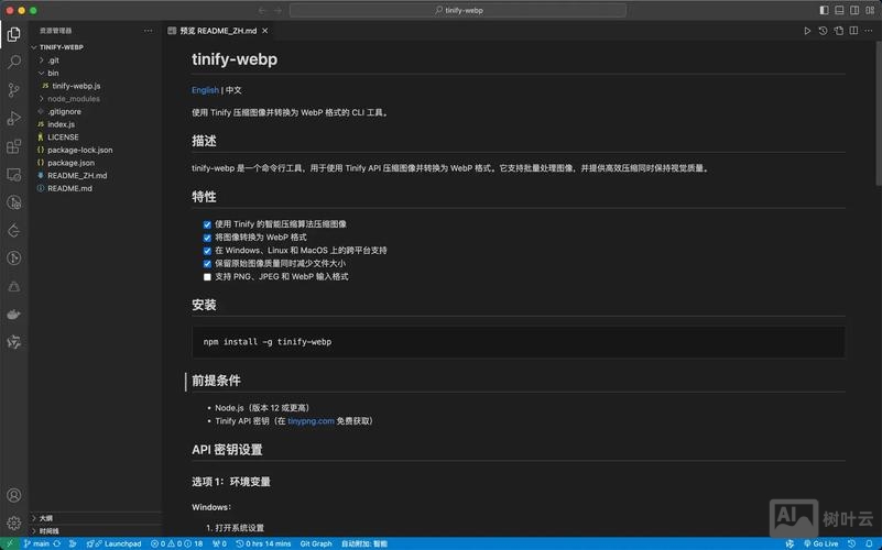 命令行 资源管理器