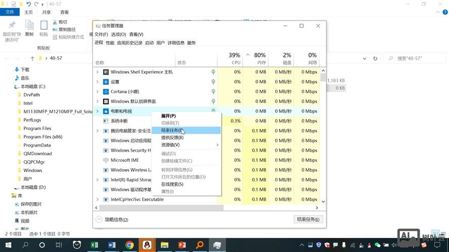 命令行 资源管理器