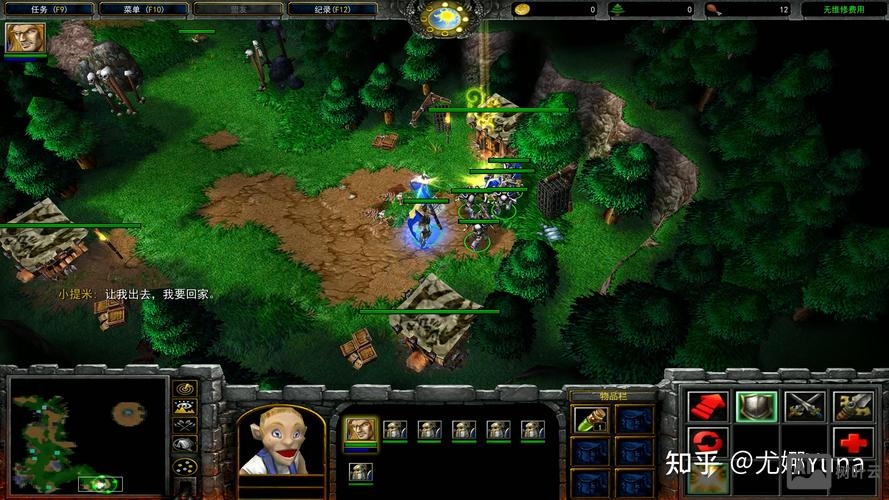 魔兽争霸3冰封王座命令