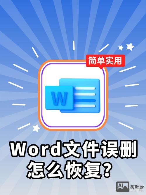 文章被收录后如何更改