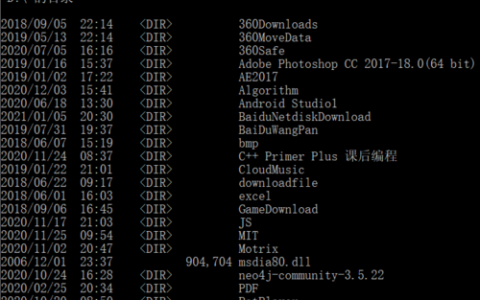 DOS命令行实例应用大全，实用技巧有哪些？