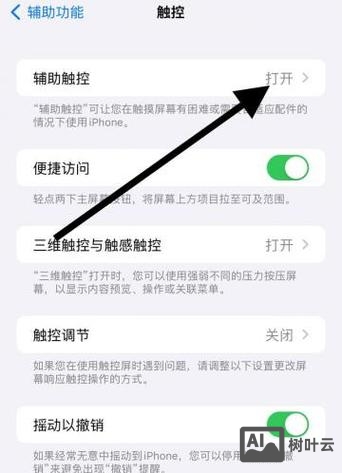 命令行返回上一层