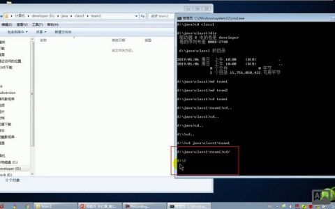 命令行如何返回上一层目录？
