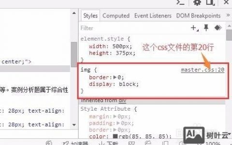 dede如何设置文章自动审核？