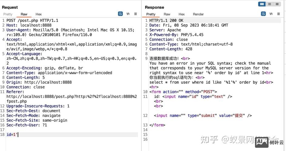 在sql中插入记录的命令是
