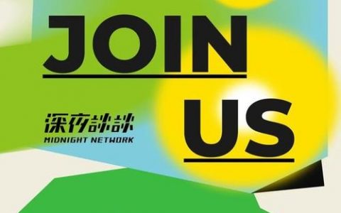 CS招聘，薪资涨幅多少算合理？