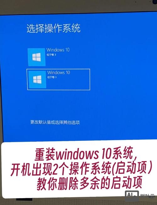 命令行修复系统win8