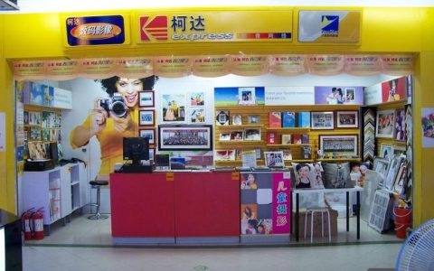 柯达校园招聘，岗位与机会如何？