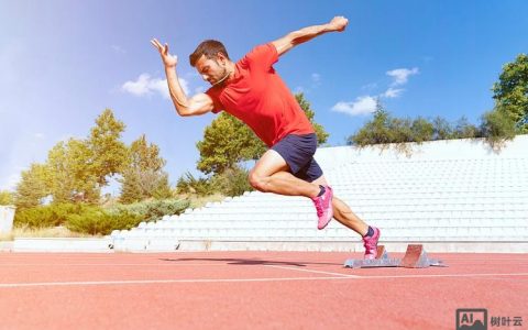 听力运动员起跑，如何听令出发？