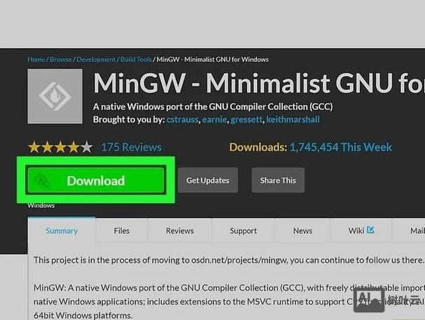 命令行运行编译器