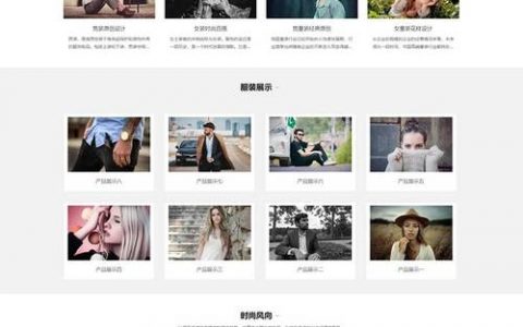 多语言网站制作,关键在哪?