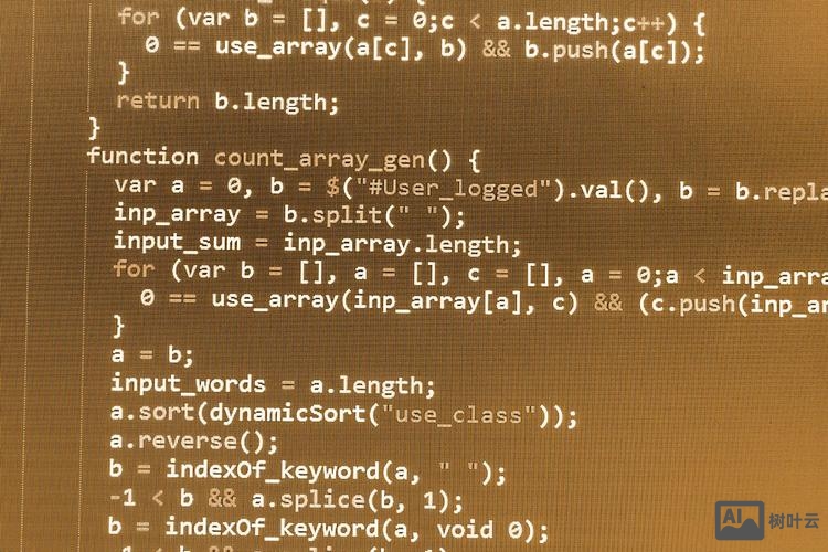 linux的vim保存退出命令行