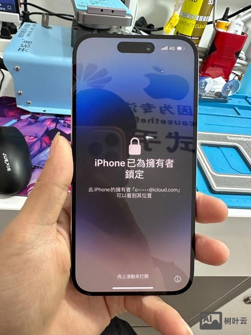 苹果7如何解码id