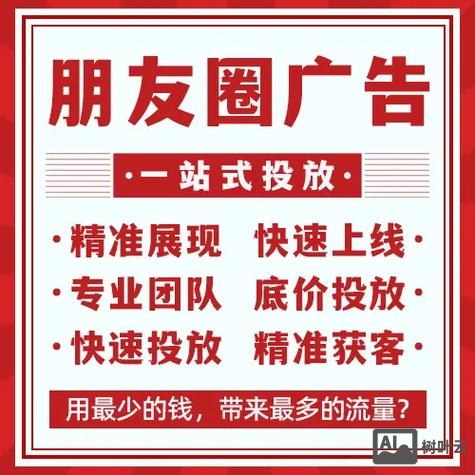 推广单页面如何制作