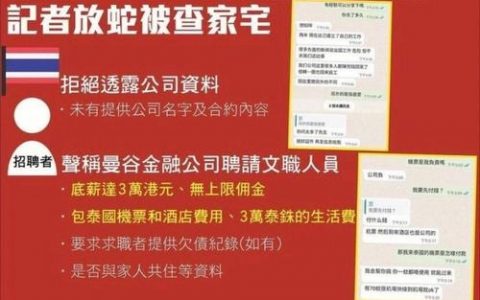 PHP在菲律宾招聘，人才从哪来？