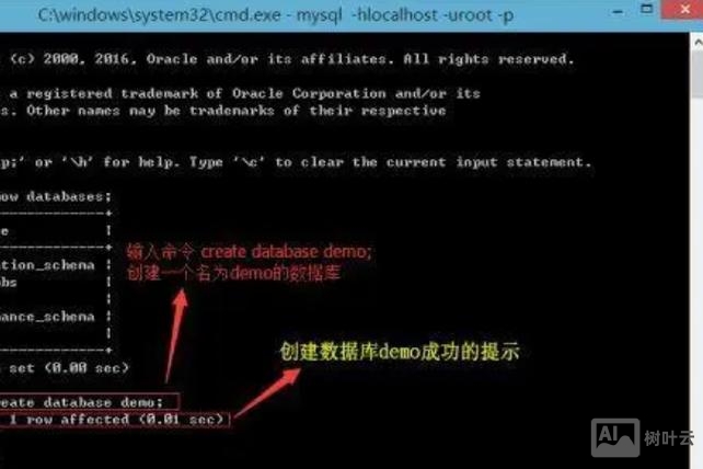 命令提示符清理c盘