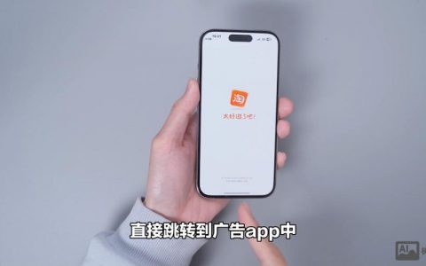 模拟器摇一摇命令如何实现？