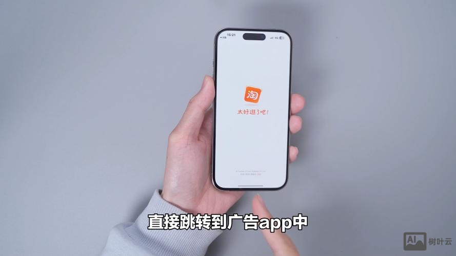 模拟器摇一摇命令