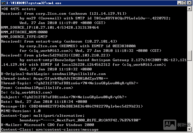 telnet不是内部或外部命令 xp