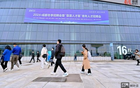 成都OCP招聘要求有哪些？