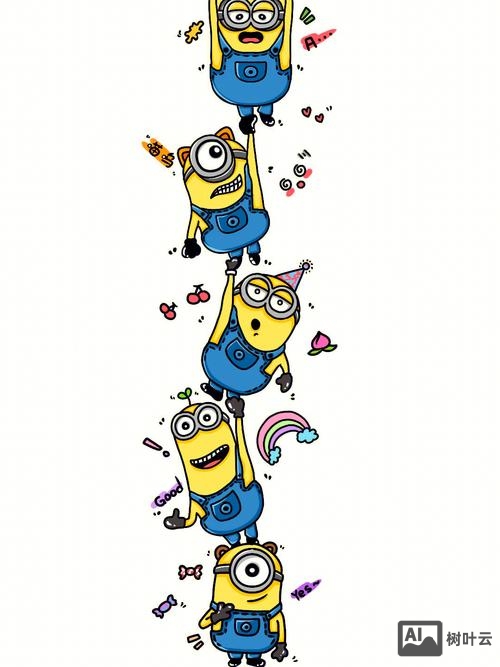 如何用ai做小黄人