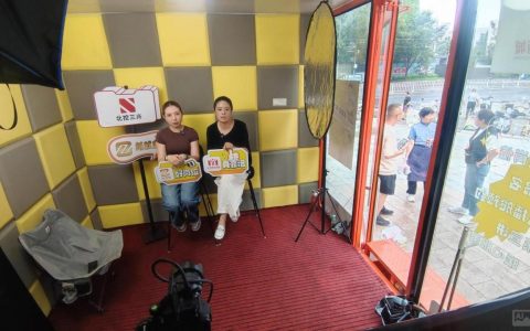 直播监控招聘，具体要求有哪些？