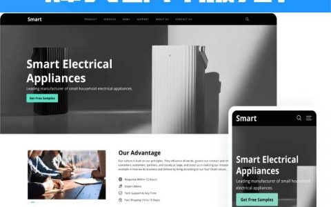 阿里云邮箱域名设置步骤是什么?