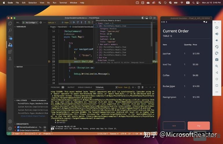 打开vs.net命令提示行