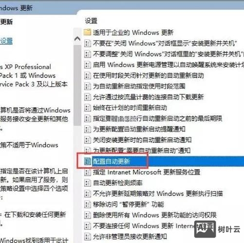 win10恢复出厂设置命令