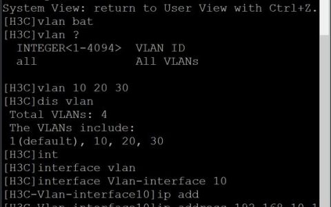 H3C备份命令行有哪些常用命令?