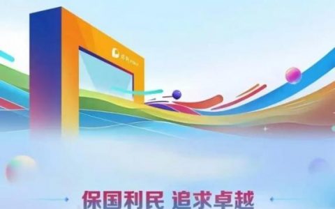 北京宝利通招聘什么岗位？要求有哪些？