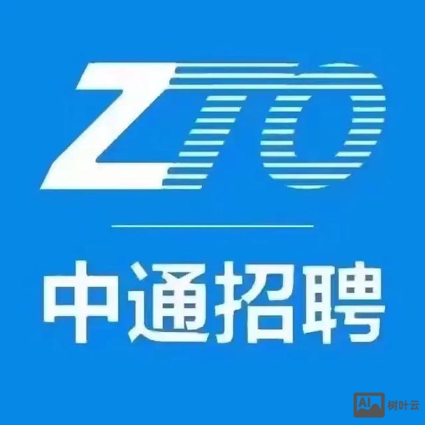 北京宝利通招聘