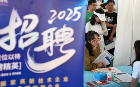 杭州C岗位招聘，具体要求有哪些？