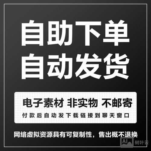 ai画笔笔刷如何使用